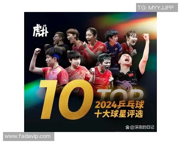 足球球星虎扑热议盘点球迷视角下的荣耀与争议解读